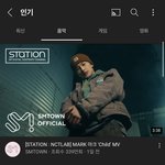 [NCT칠프] 당당히 <b>1</b>,<b>2</b>위 차지❤️
