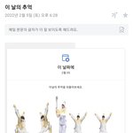 [VIXX] 내 원드라이브 추억