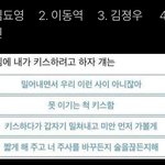 [NCT드림] 타그룹ㅇ 나젬 캐해 <b>도랏</b>