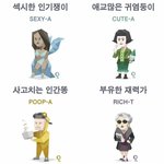 [드루와] 지<b>우학</b> 넷플이랑 웹툰 둘다 본 사람있어?!?