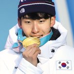 이제부터 <b>임효준</b>이라고 부르지말고 중국이름으로 불러야함