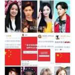 [댓글부탁해] 원래는 중국 혐오 안하고싶었는데