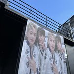[NCT칠프] 엄뫄 이 <b>현수막</b>이 붙은곳은 어디?