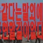 [19] 정신과 가야하냐