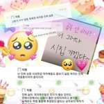여자애들 중에 <b>누</b>가 페미라고 하면