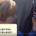 [엔하이픈] 얘들아 <b>니키</b> 이거