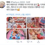 [TXT] 야 진짜 <b>저</b> <b>분</b> 누구신데……….