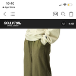 내가 느무 사랑하는 바지 top2