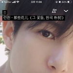 [NCT드림] <b>런쥔</b> 사클