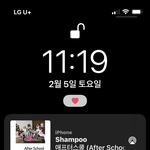 [드루와] 바람막이 있는데 <b>져지</b> 살말