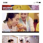 [댓글부탁해] [화력] 우리나라빼고 다른나라에 <b>송출</b>된 개막식 영상중...