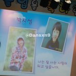 [NCT드림] 지<b>덩이</b> 과사 풀림