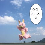 지<b>우학</b> 보려고 넷플 끊vs말