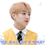 <b>정구</b>가