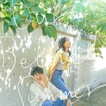 [댓글부탁해] ❗️그 해 우리는❗️과<b>몰입</b> 토론