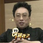 카톡<b>테마</b>는 진짜 질릴 일이 없다