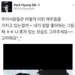 알페스가 도대체 뭐가 문젠지 모르겠긔