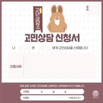 이런 거 올리는 심리가 머냐 ㄹㅇ