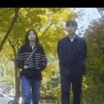 그 해 우리는 7화 김성철 배우 <b>옷정보</b>