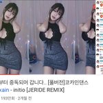 코카인 이언니랑 <b>허성태</b>랑 콜라보햇으묜