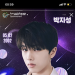 [NCT드림] 광고 또 봤다