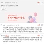 [댓글부탁해] 선착순2 <b>타로</b>받는당