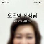 나 갑자기 열나는데 이거뭐지