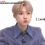 [더보이즈] <b>뽀잉</b>