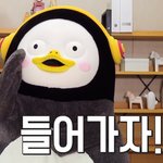 [19] 나 ㄹㅇ 아무꺼나 잘 처먹는데 나같은애 있냐