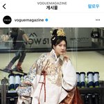 [드루와] 보그가 한복 중국꺼라고 <b>올림</b> 다 들어와줘 +수정