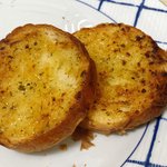 <b>모닝</b>빵으로 마늘빵 만드니까 개맛있음