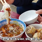 여기 그냥 존맛탱임.1,000그릇 팔고 문닫아...