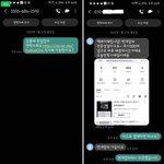 황당한 일 겪었네요. 이런 판매자 어떻게 해야 하나요?