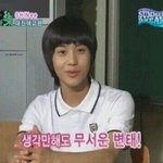 나만 그런가 <b>본진</b> 볼 때 마다 갓생자극됨