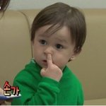 편의점 사장이 <b>등본</b>떼오라는데 뭘 떼가?