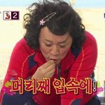 [드루와] 깻잎논쟁을 이을 <b>새우</b>논쟁