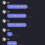 [모두드루와] 한결같은 아이브 장원영