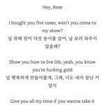 [군대] 정구기 <b>인</b>스스에 올라온 곡 가사