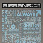 [모두드루와] <b>KPOP</b> 역사 그 자체인 2, 3세대  메가히트곡...