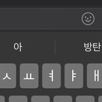 [군대] ㅅㄷ 방밍아웃 할 뻔..