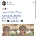 [NCT드림] 핸폰 바꿨나<b>부다</b>