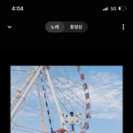 [NCT칠프] 애<b>두라</b> 유튭뮤직 써라!!