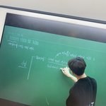 <b>정법</b> 최여름 질문좀 할게 ㅠㅠ제발 도외줘