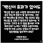 <b>이정부</b>는 이상하다