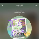 [방탄소년단] 오늘 이삐들 투두리스트