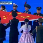 베이징올림픽 개막식 <b>한복</b>