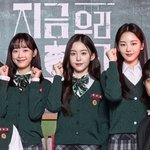 온조 본체 <b>라미</b> 느낌 좀 나지 않냐