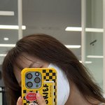 하 웬디 조이 또 럽스타 <b>하네</b>