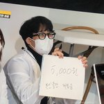 런닝맨 이분 ㅈㄴ귀엽지않냐