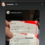 <b>세그룹</b> 멤버들 친목 응원해 ㅠ